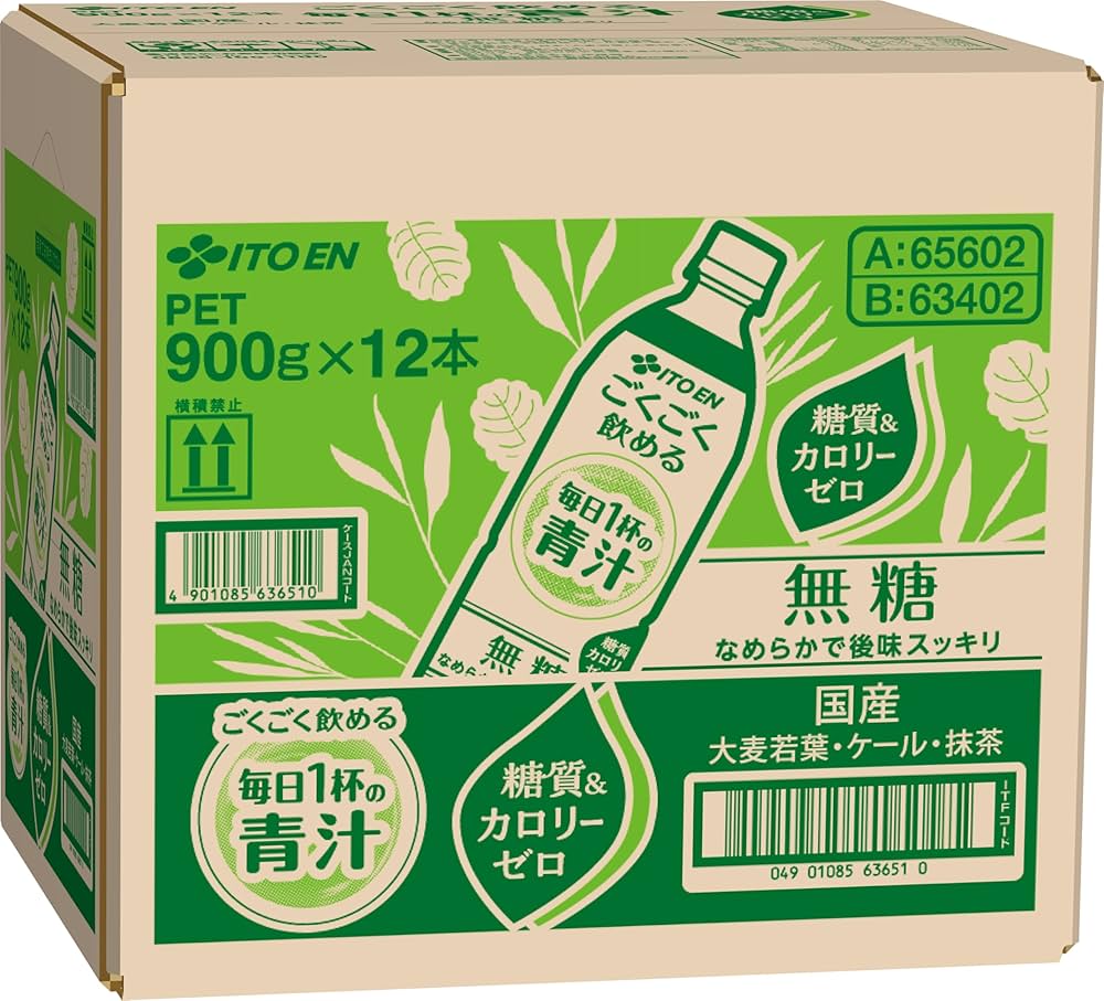 Amazon.co.jp: 伊藤園 ごくごく飲める 毎日1杯の青汁 900g×12本